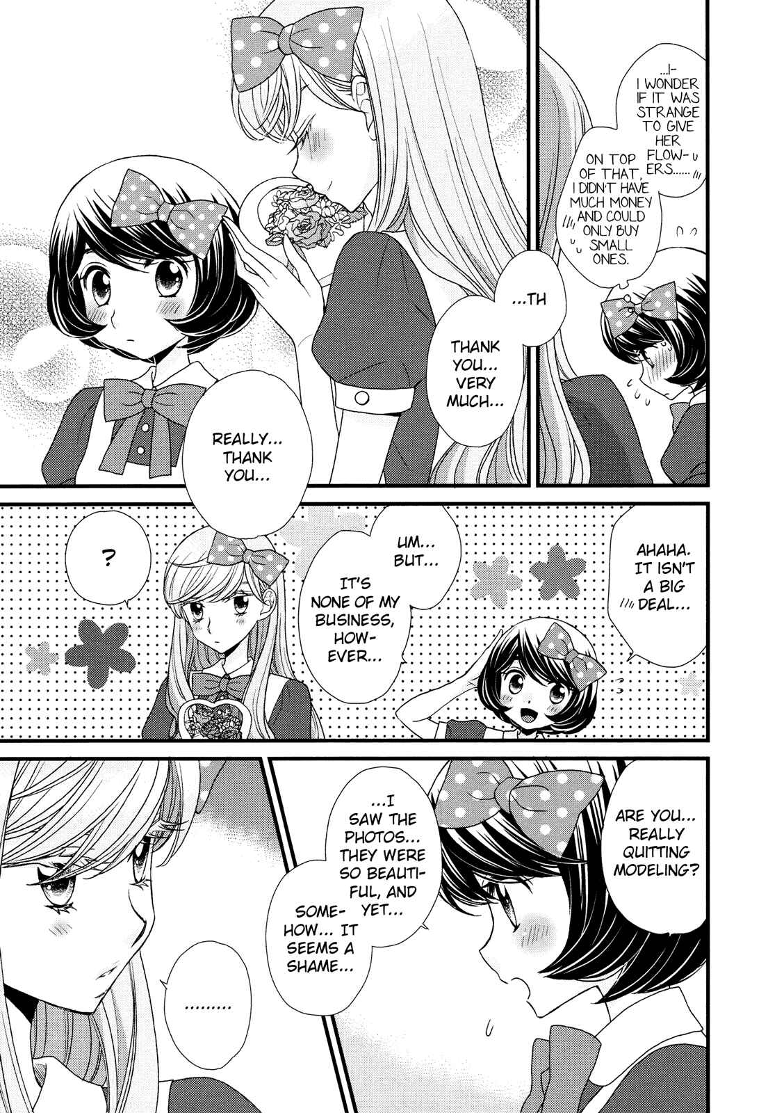 Page 21 Chapter 2 Hana to Hina wa Houkago