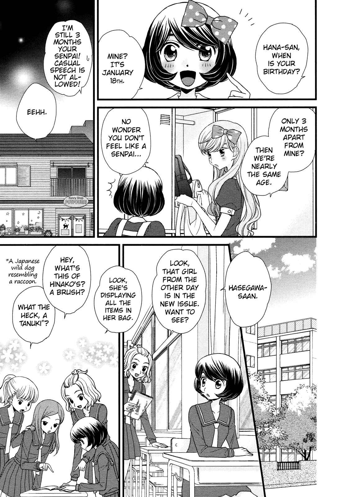 Page 23 Chapter 2 Hana to Hina wa Houkago