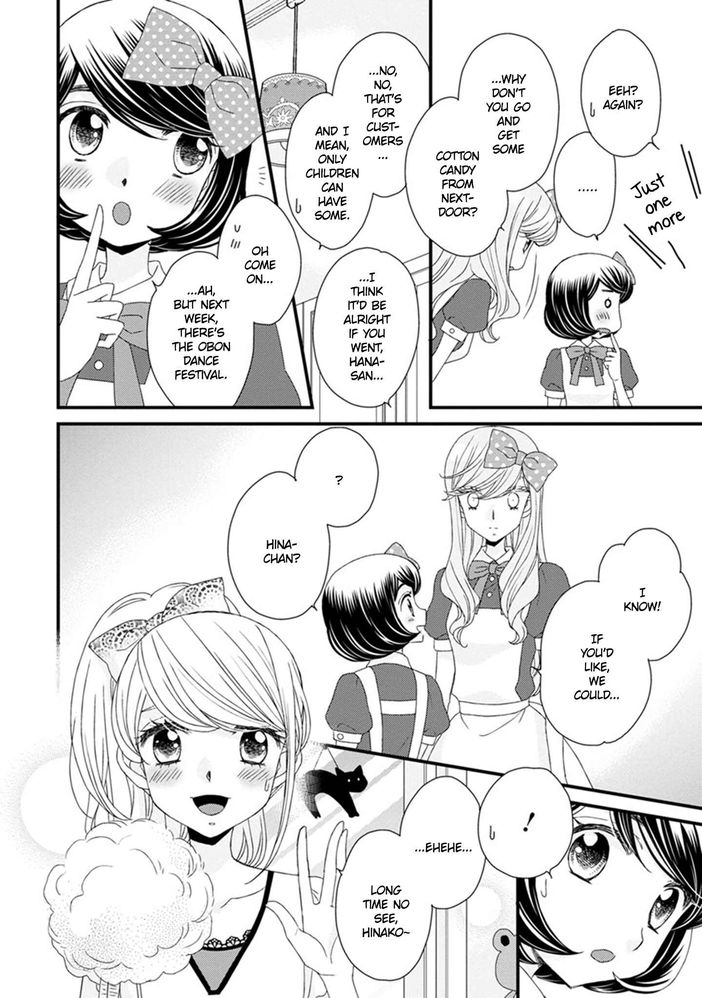 Page 14 Chapter 13 Hana to Hina wa Houkago
