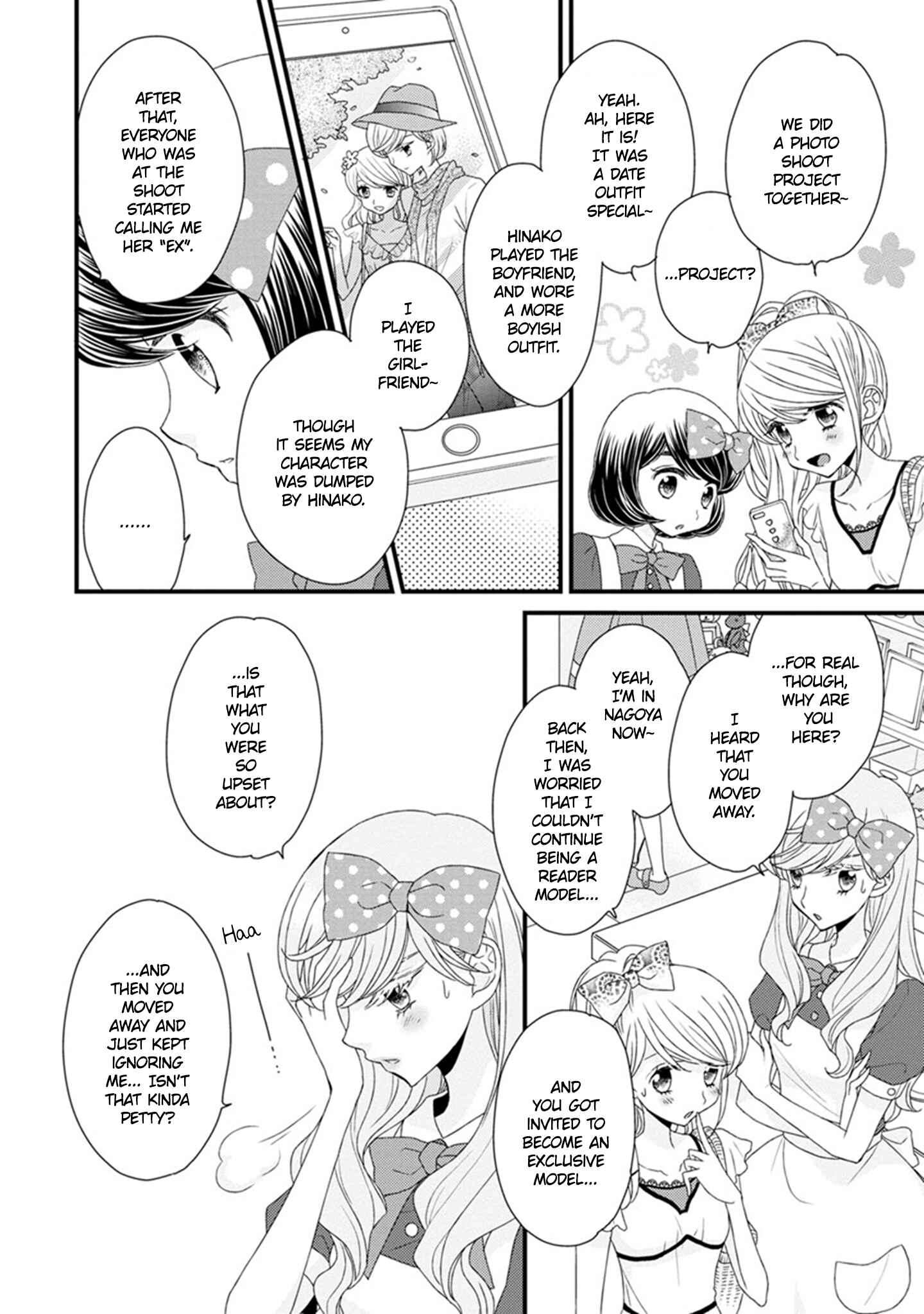 Page 18 Chapter 13 Hana to Hina wa Houkago