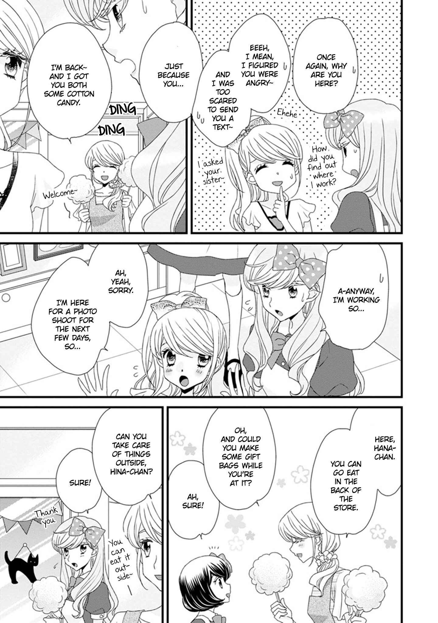 Page 21 Chapter 13 Hana to Hina wa Houkago