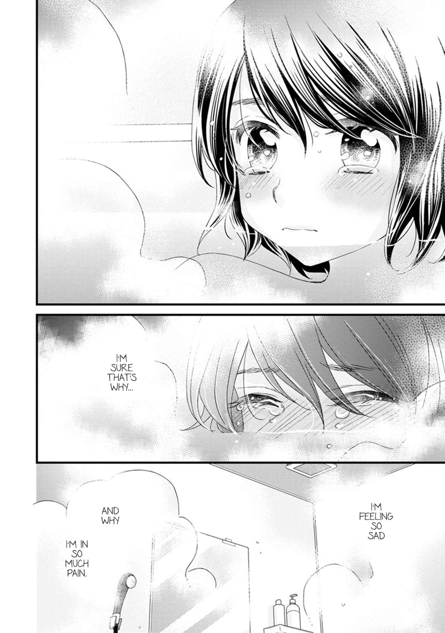 Page 26 Chapter 13 Hana to Hina wa Houkago