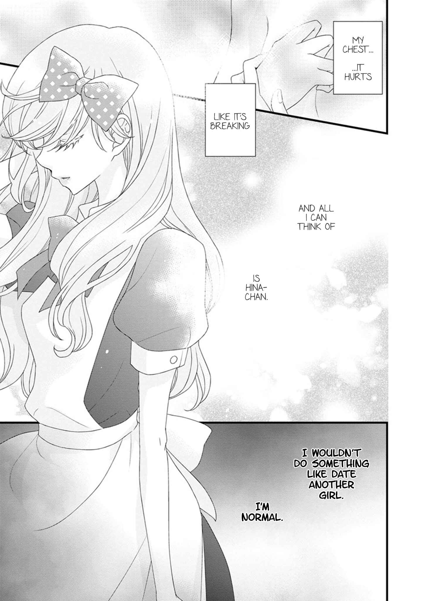 Page 27 Chapter 13 Hana to Hina wa Houkago