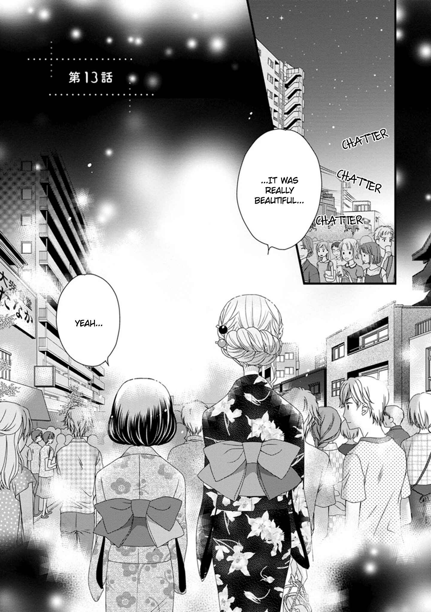 Page 5 Chapter 13 Hana to Hina wa Houkago