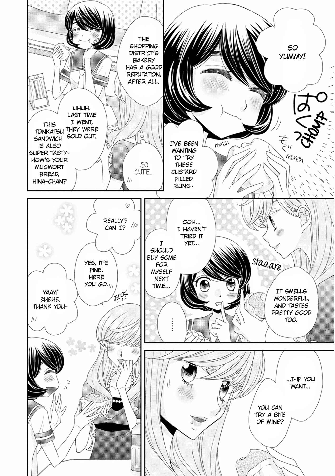 Page 10 Chapter 10 Hana to Hina wa Houkago