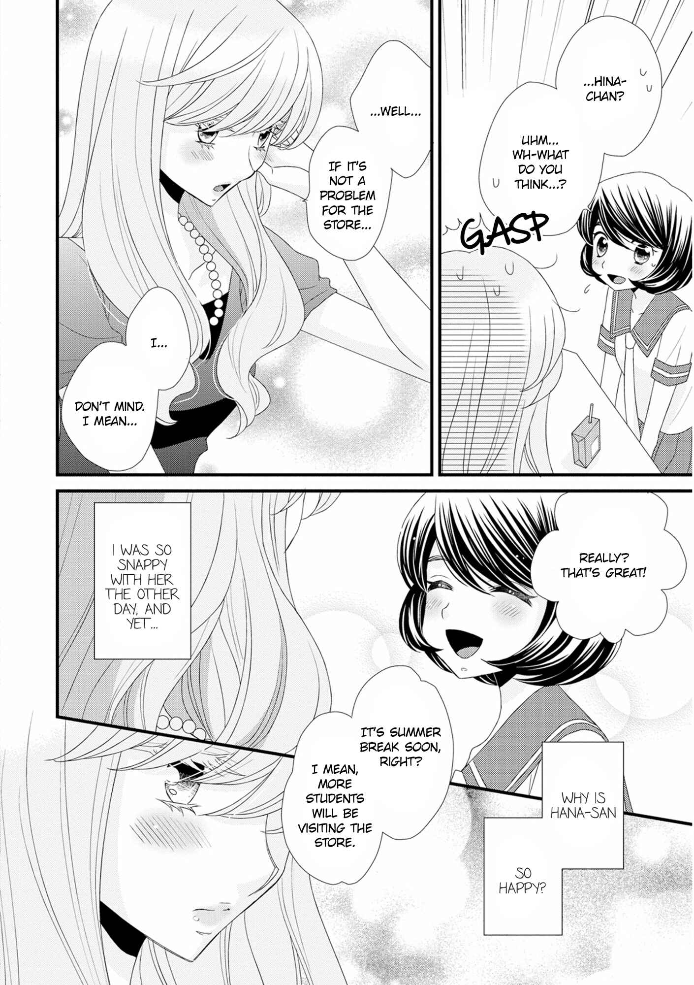 Page 14 Chapter 10 Hana to Hina wa Houkago