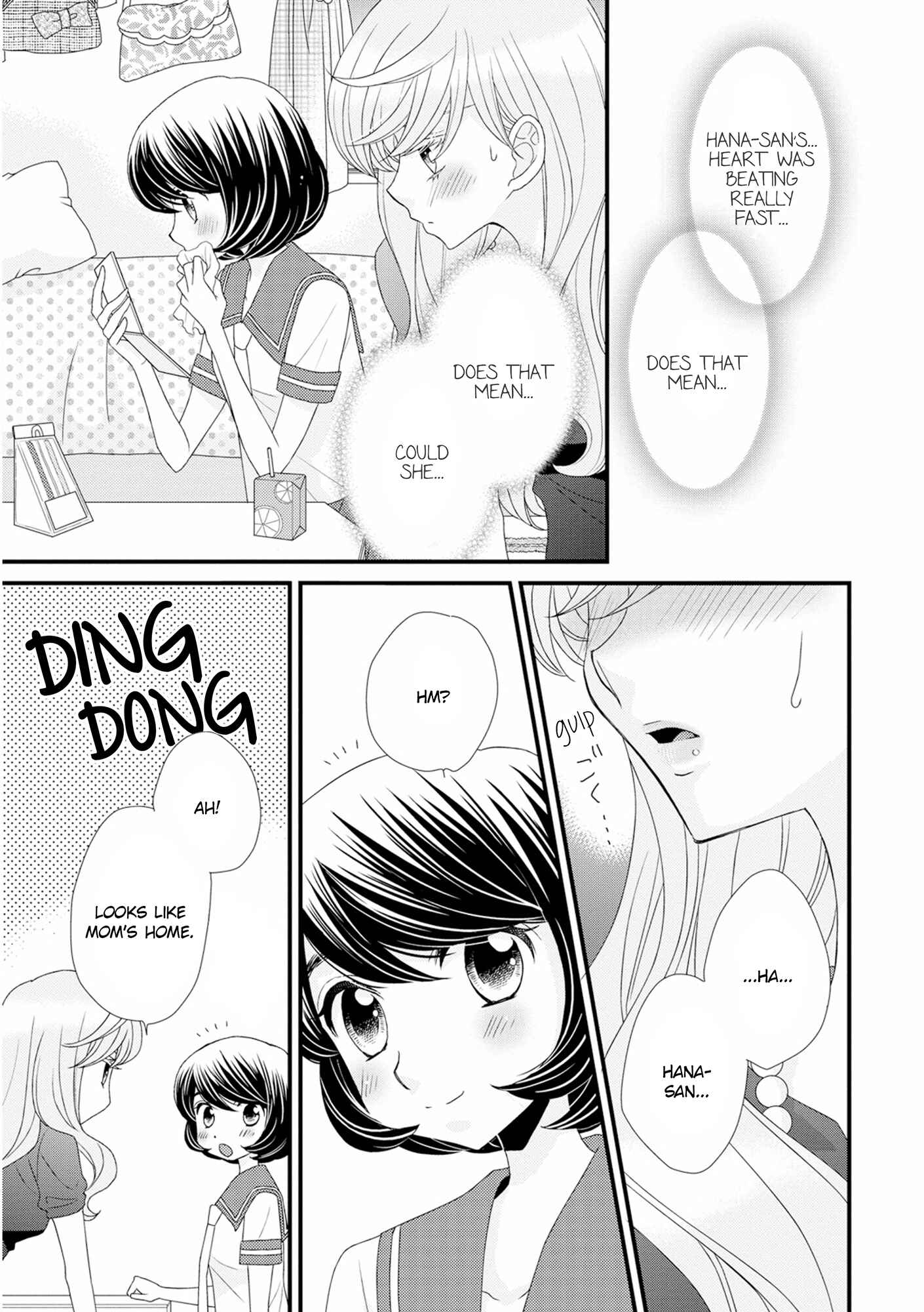 Page 19 Chapter 10 Hana to Hina wa Houkago