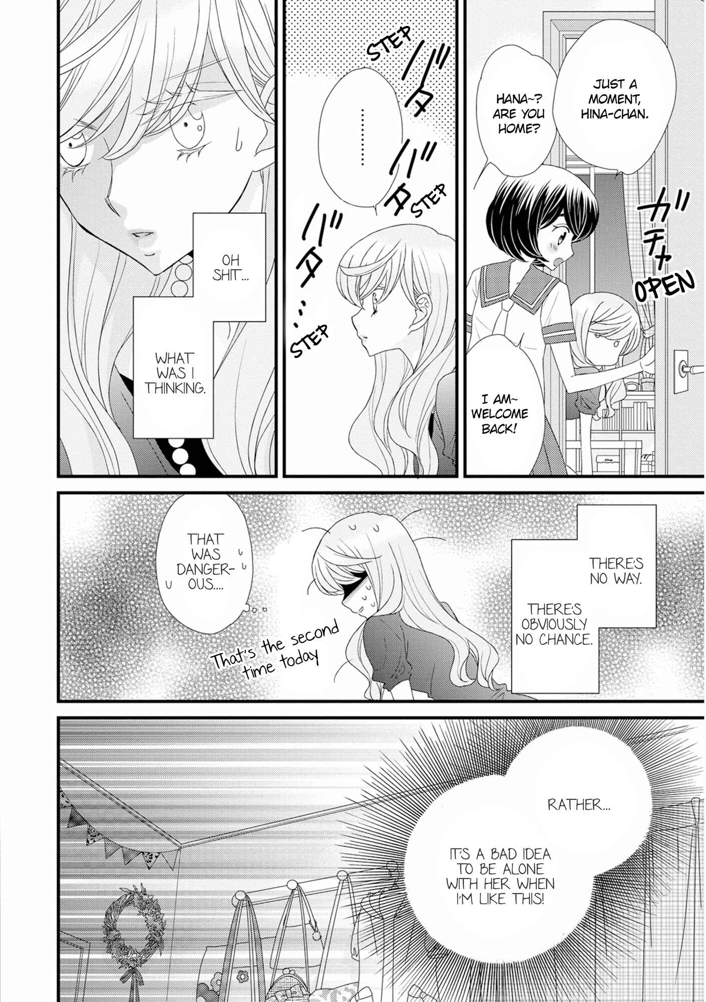 Page 20 Chapter 10 Hana to Hina wa Houkago