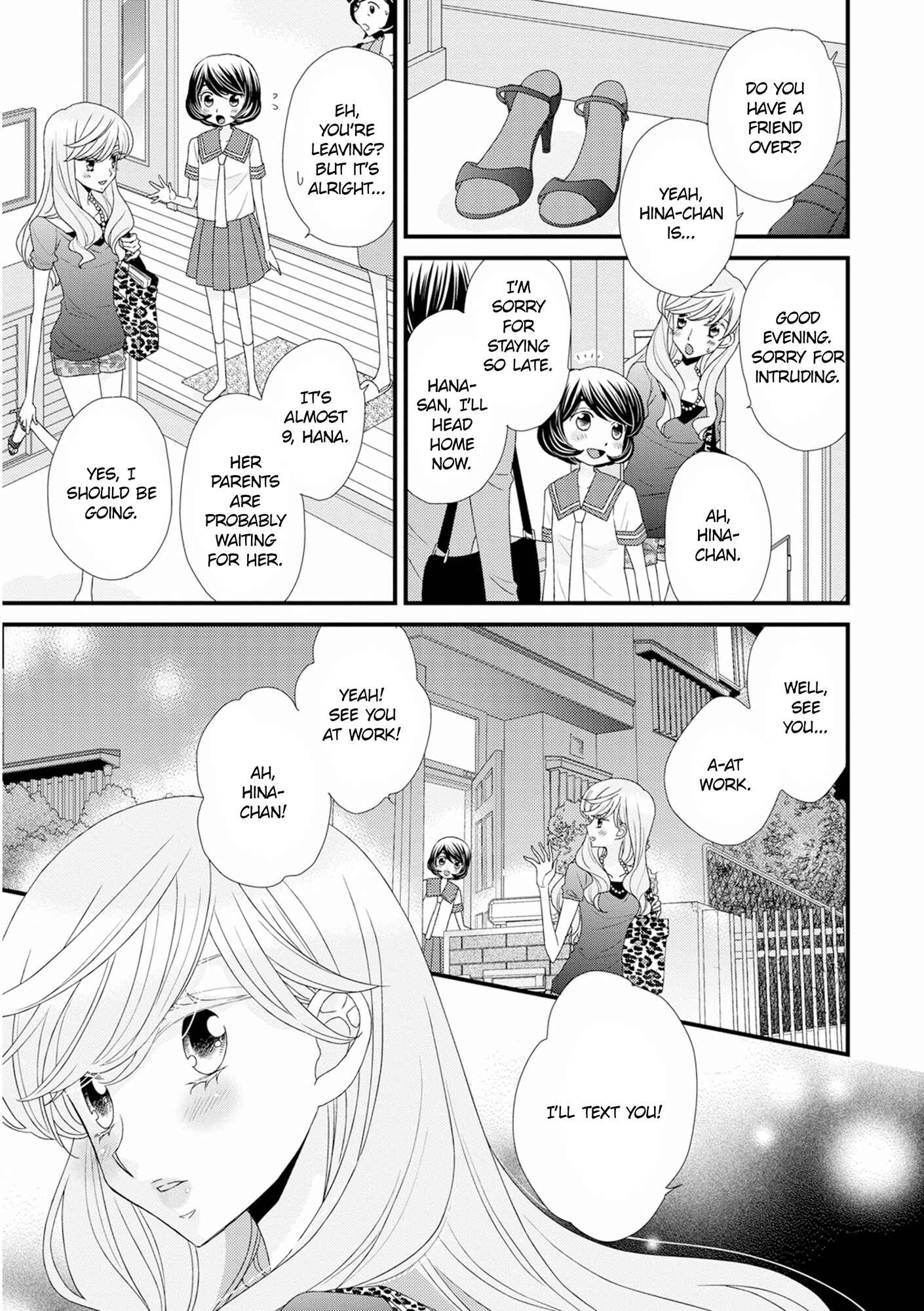 Page 21 Chapter 10 Hana to Hina wa Houkago