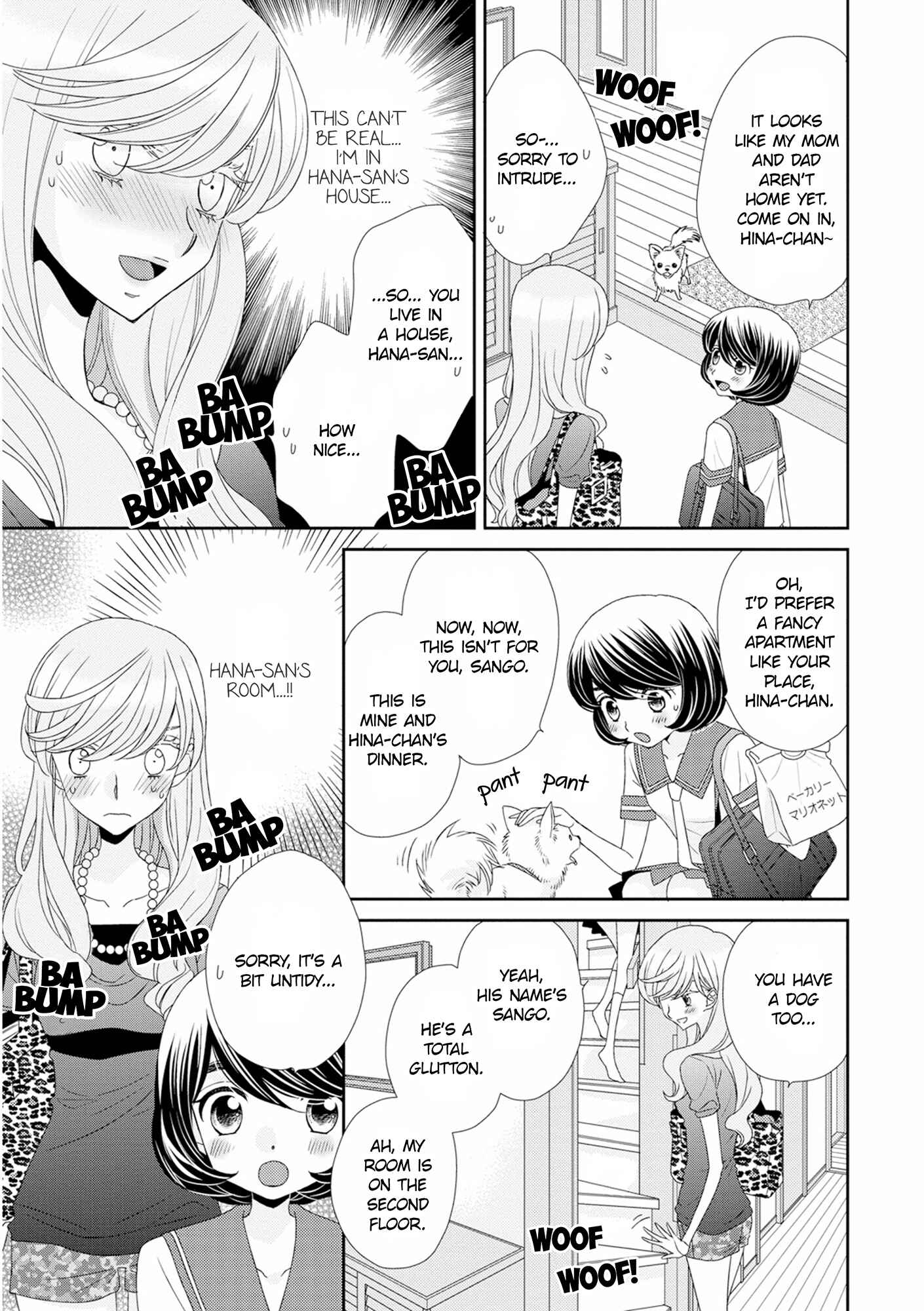 Page 7 Chapter 10 Hana to Hina wa Houkago