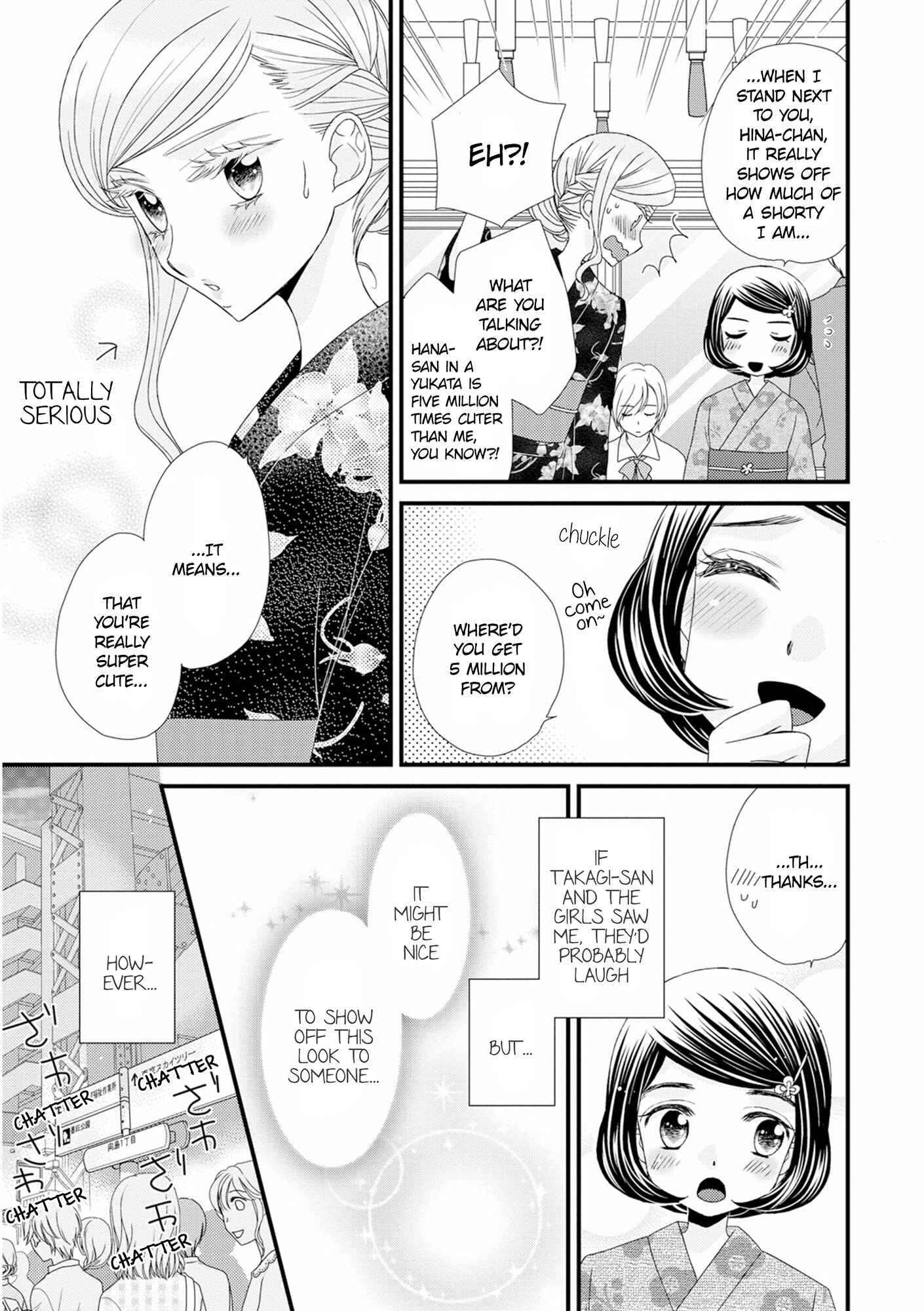 Page 15 Chapter 12 Hana to Hina wa Houkago