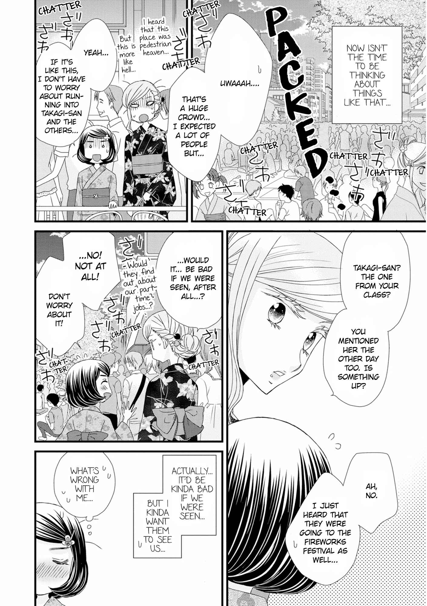 Page 16 Chapter 12 Hana to Hina wa Houkago