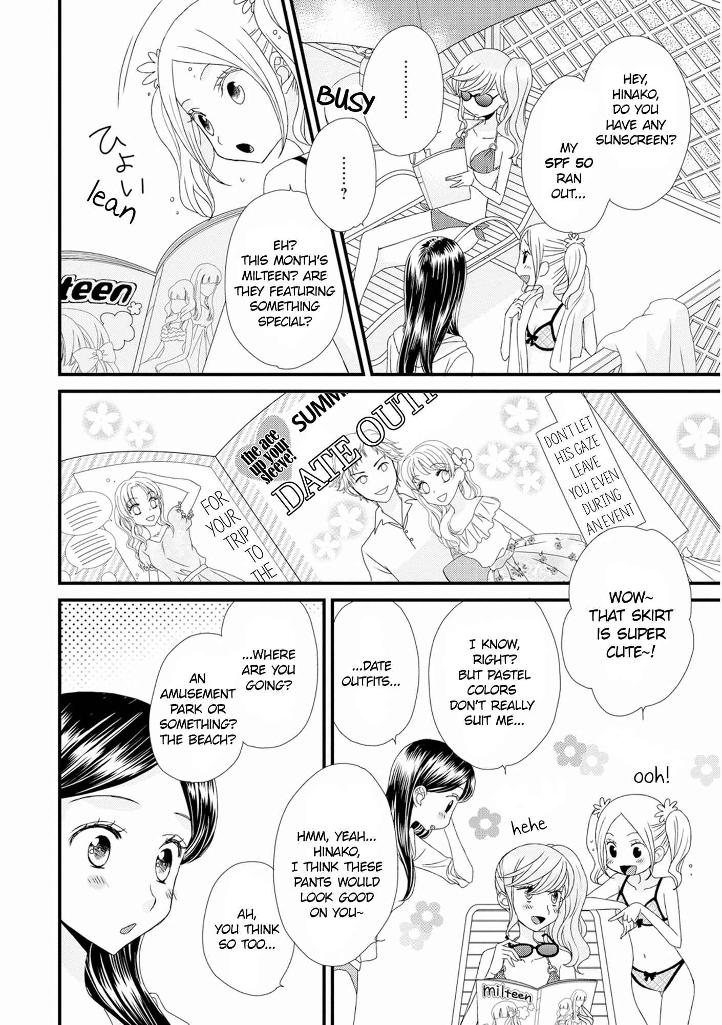 Page 2 Chapter 12 Hana to Hina wa Houkago