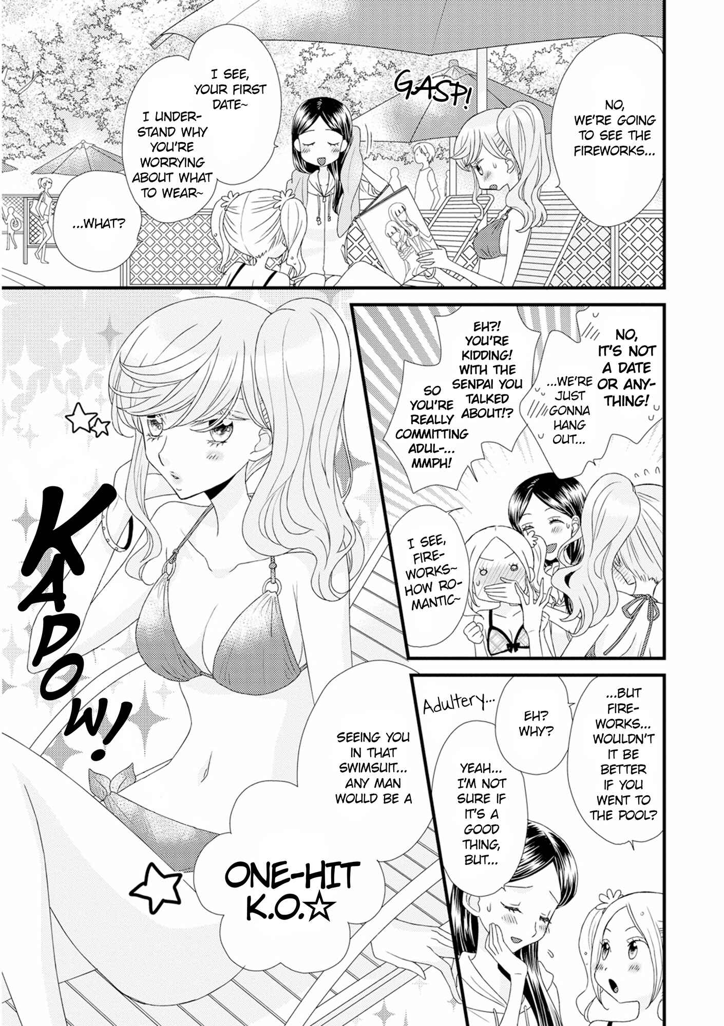 Page 3 Chapter 12 Hana to Hina wa Houkago