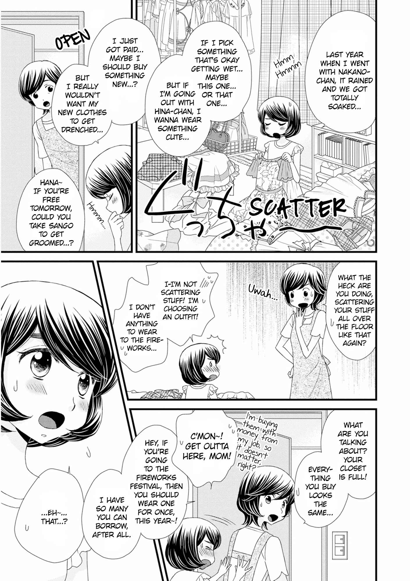 Page 5 Chapter 12 Hana to Hina wa Houkago