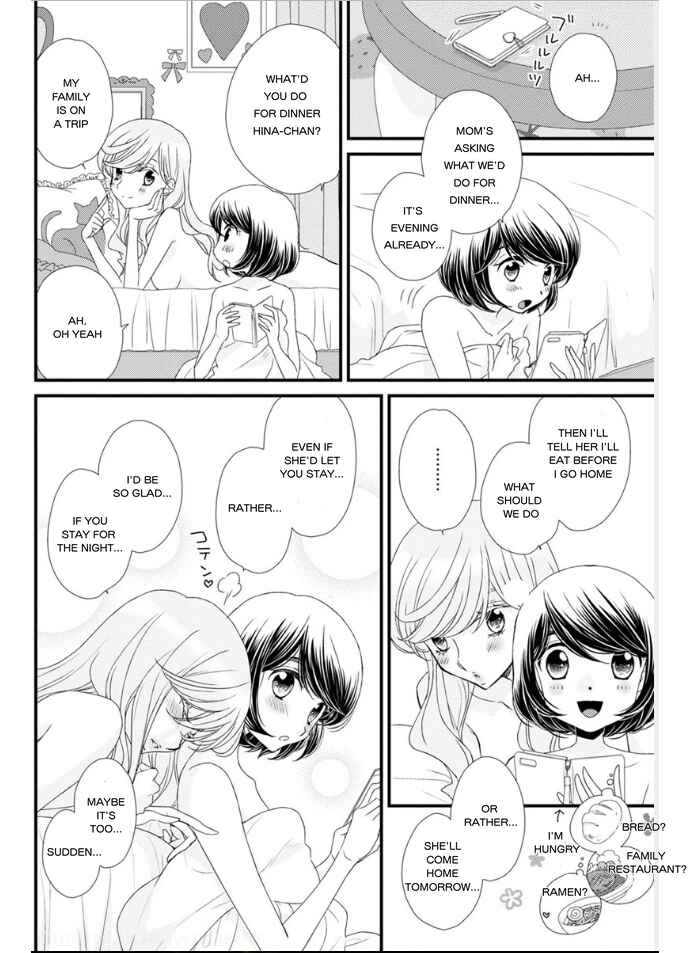 Page 6 Chapter 19 Hana to Hina wa Houkago