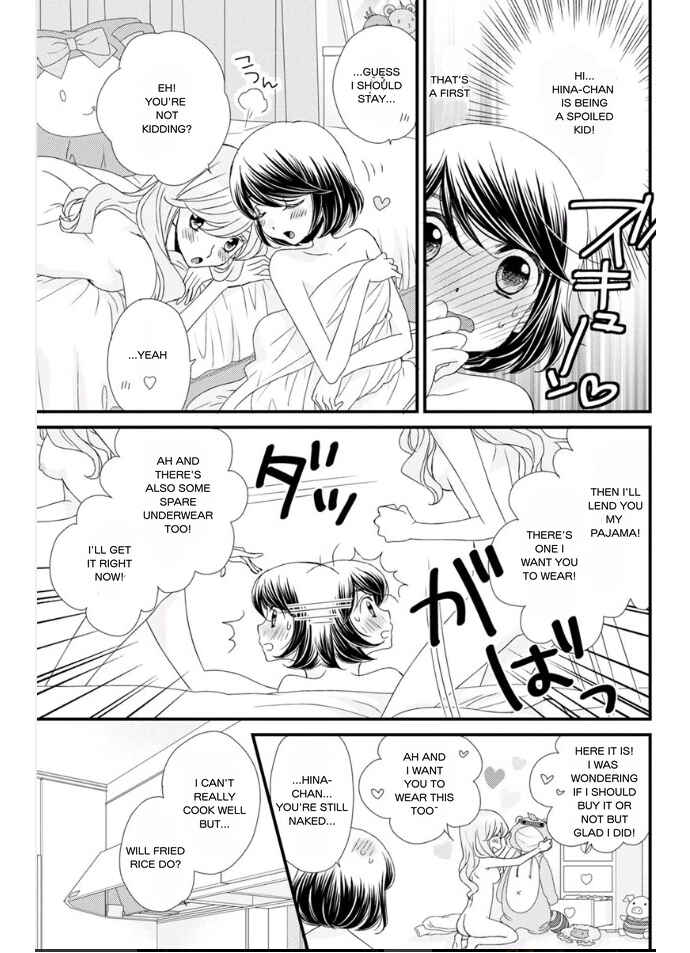 Page 7 Chapter 19 Hana to Hina wa Houkago