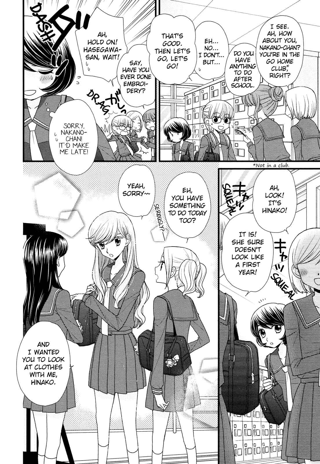Page 2 Chapter 3 Hana to Hina wa Houkago