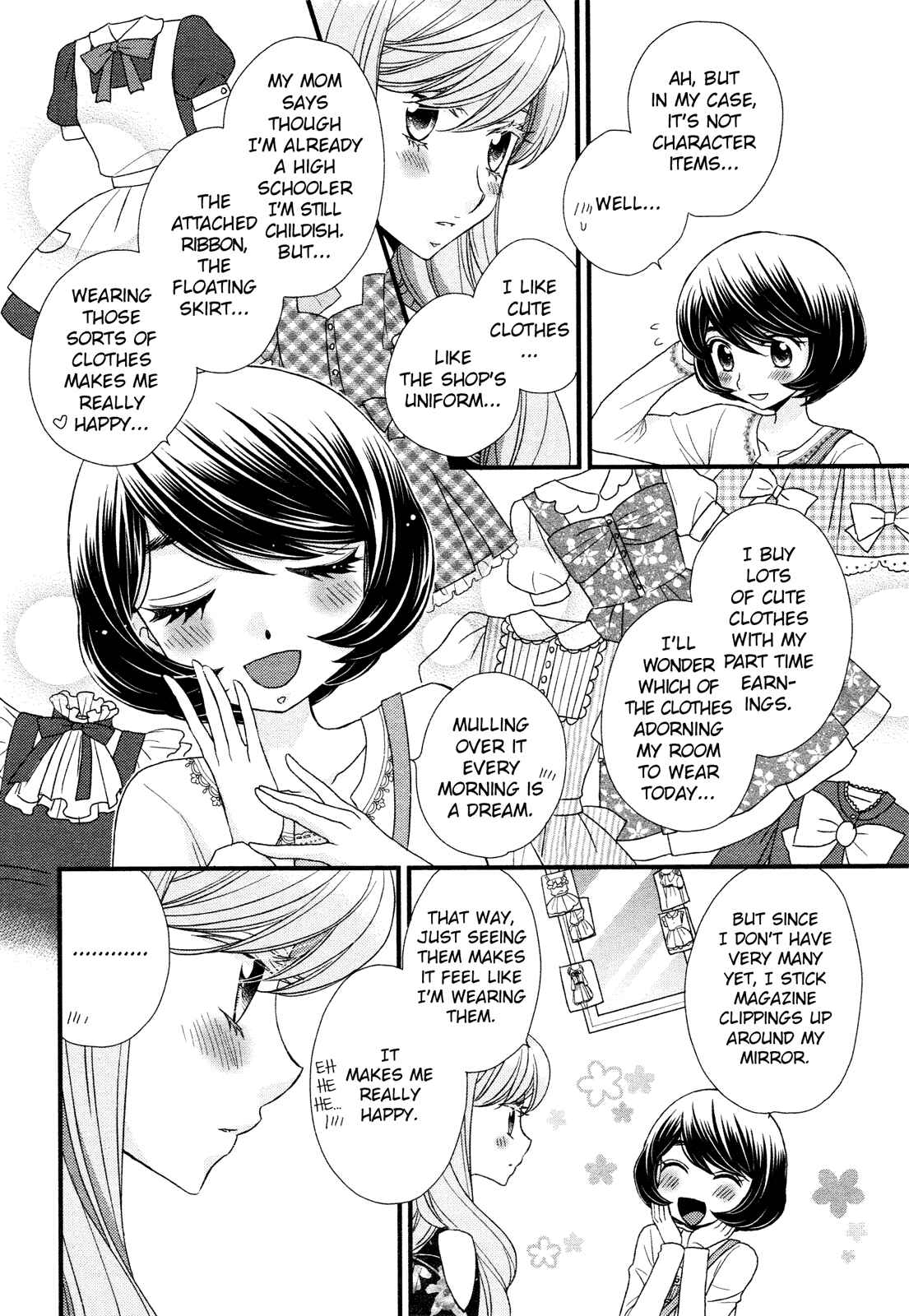 Page 20 Chapter 3 Hana to Hina wa Houkago