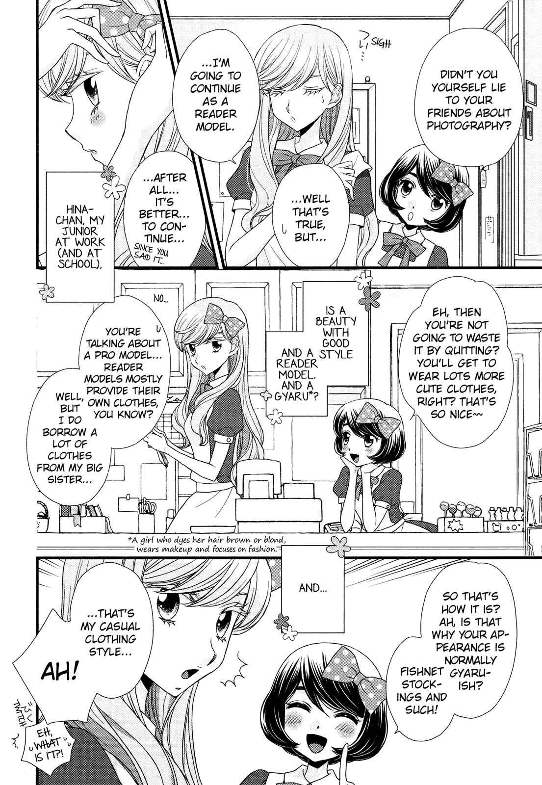 Page 6 Chapter 3 Hana to Hina wa Houkago