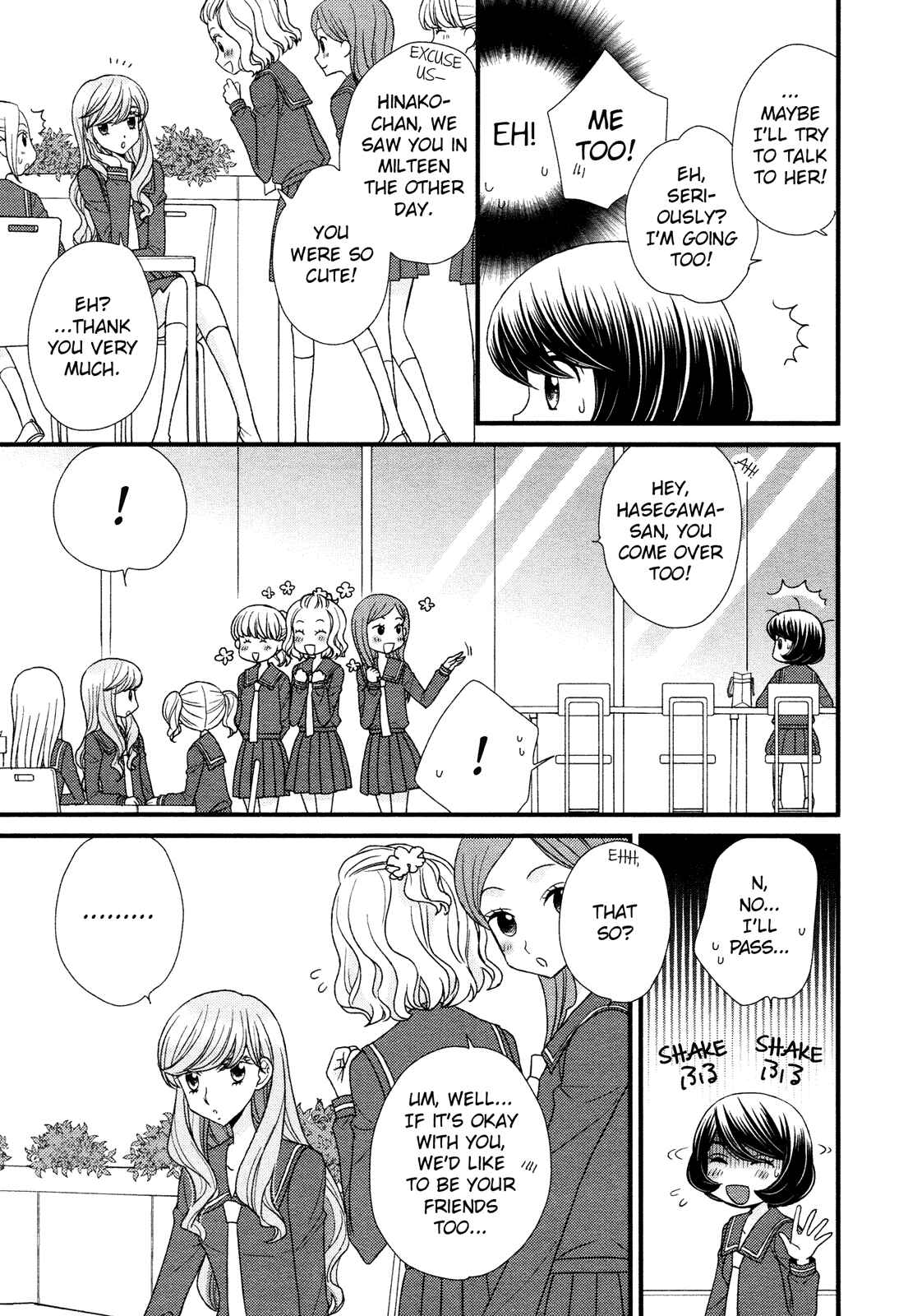 Page 9 Chapter 3 Hana to Hina wa Houkago