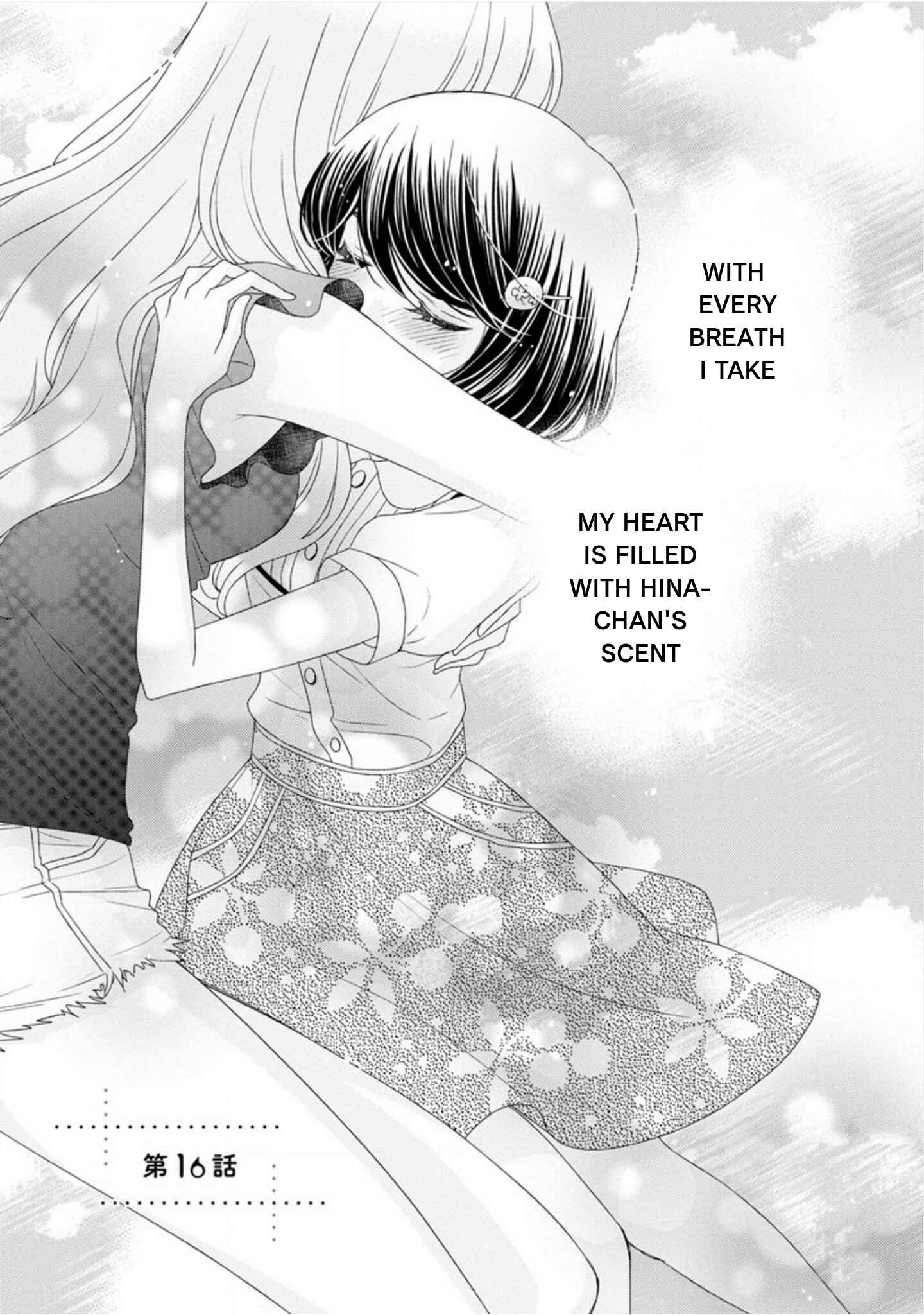 Page 1 Chapter 16 Hana to Hina wa Houkago