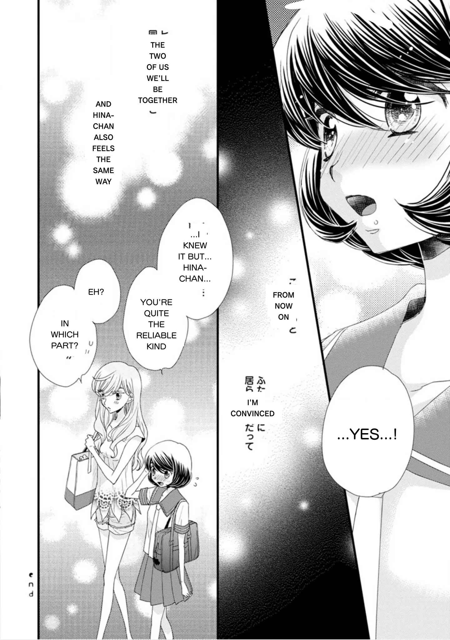 Page 24 Chapter 16 Hana to Hina wa Houkago