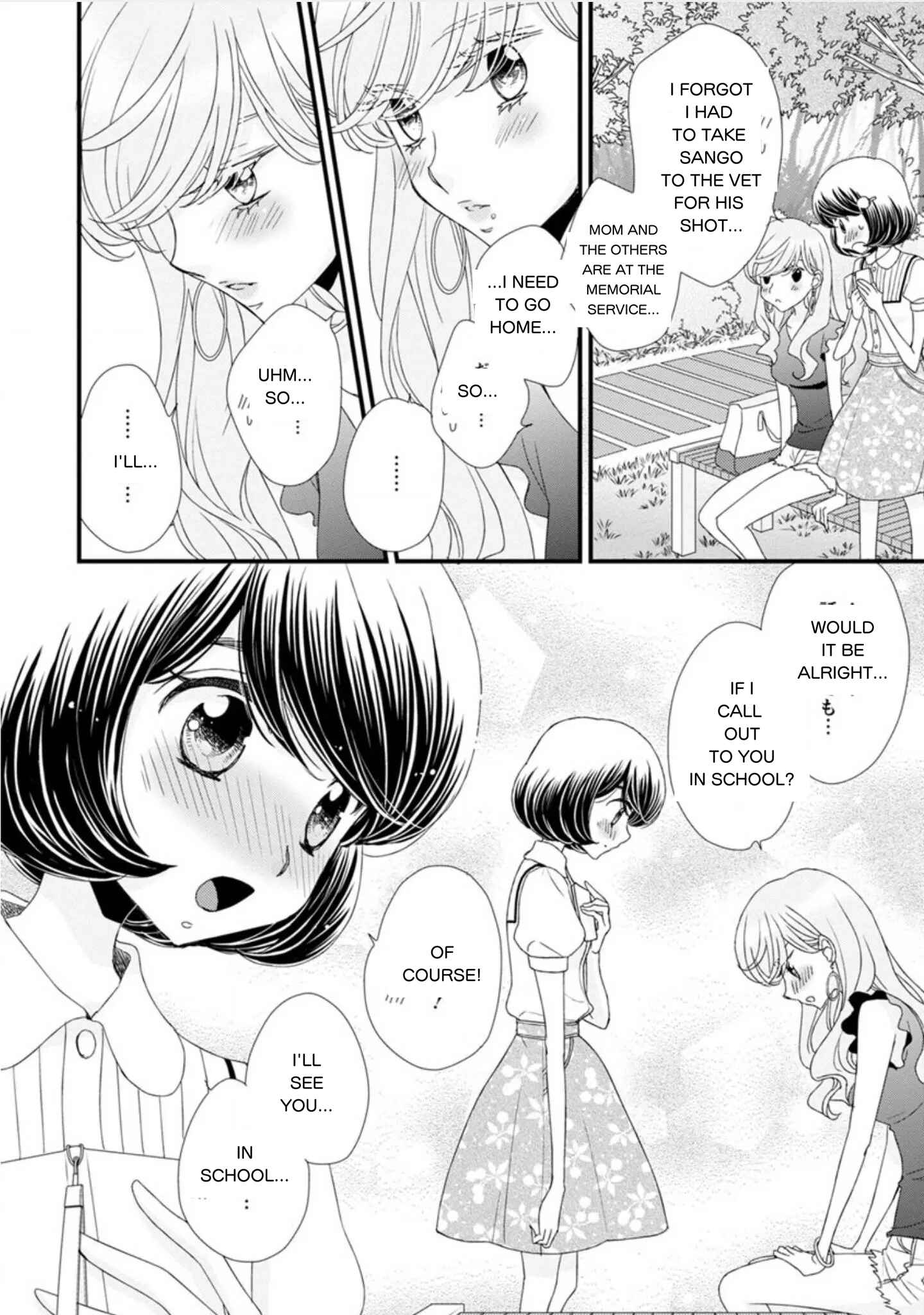 Page 4 Chapter 16 Hana to Hina wa Houkago