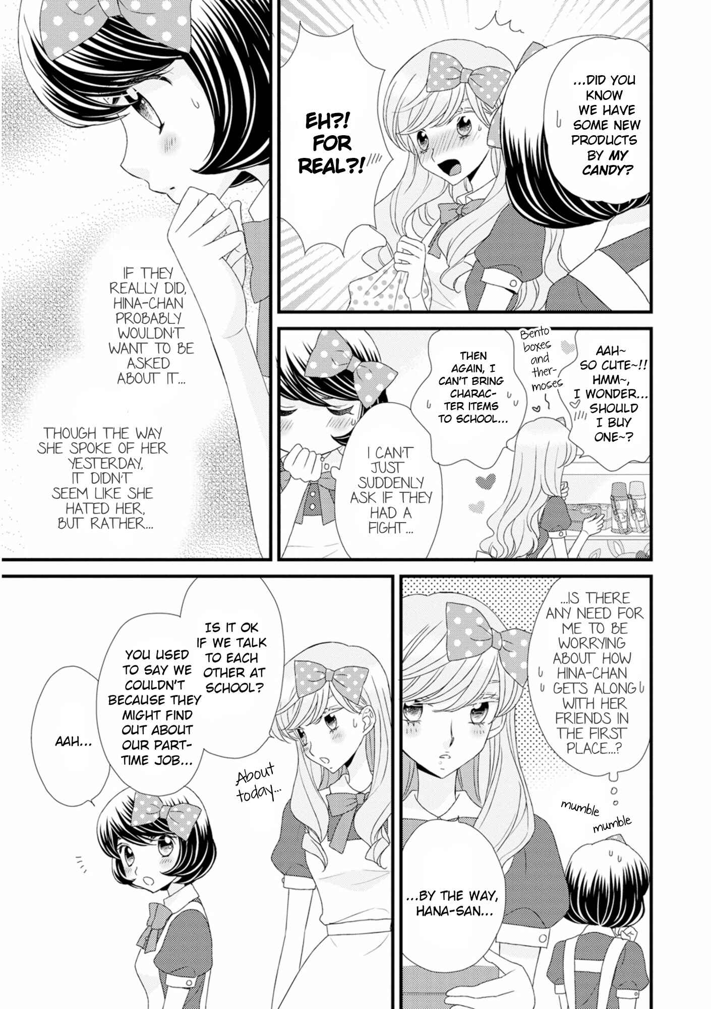 Page 11 Chapter 8 Hana to Hina wa Houkago
