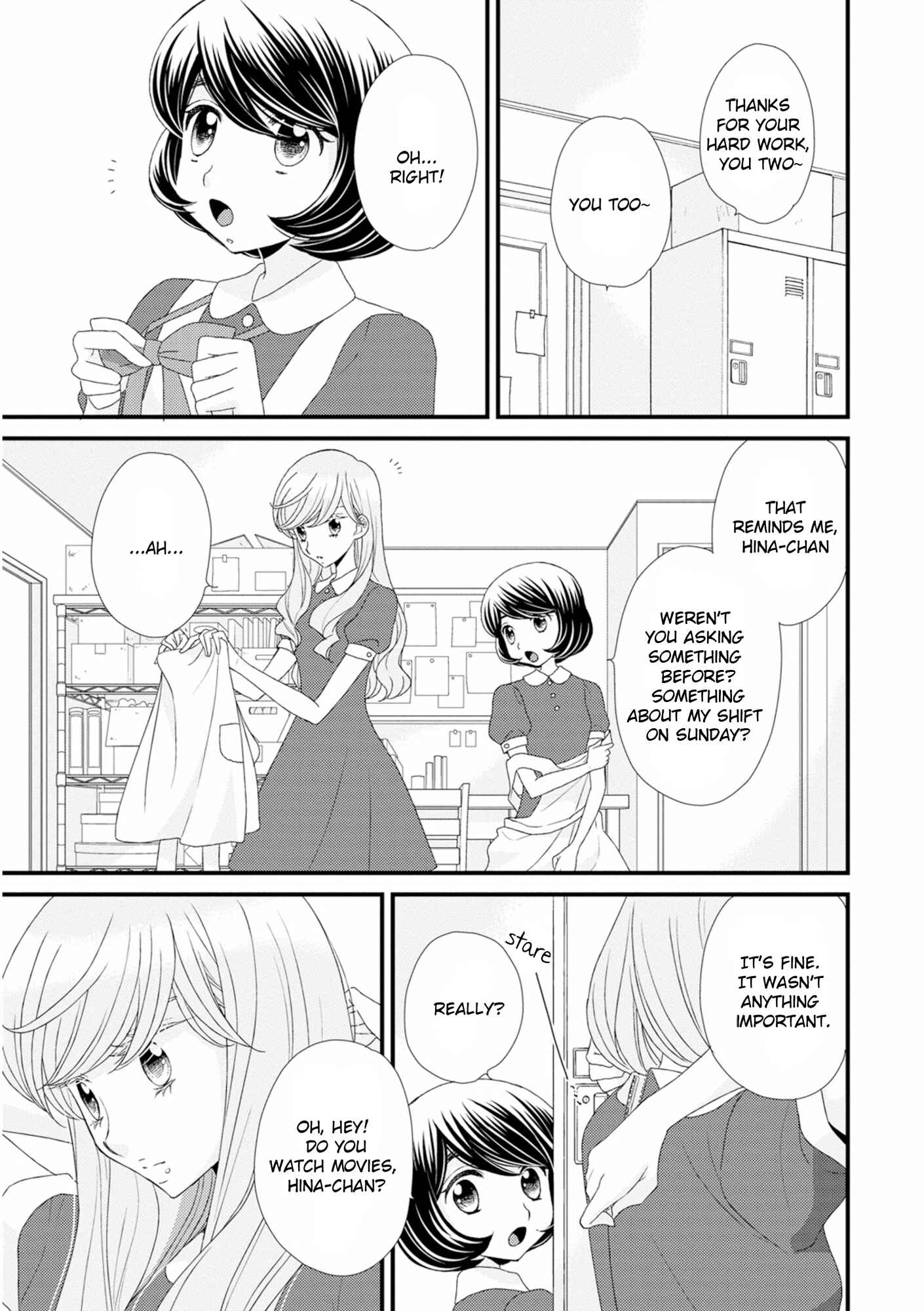 Page 17 Chapter 8 Hana to Hina wa Houkago