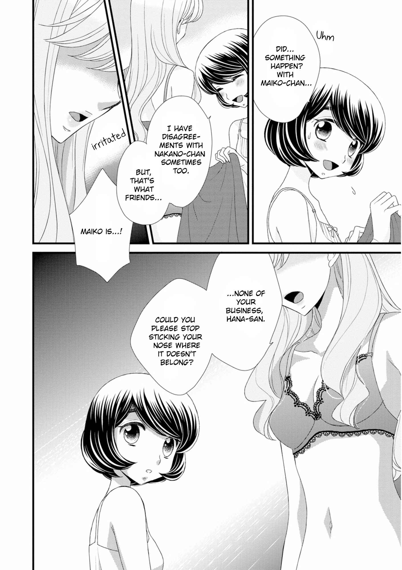 Page 20 Chapter 8 Hana to Hina wa Houkago