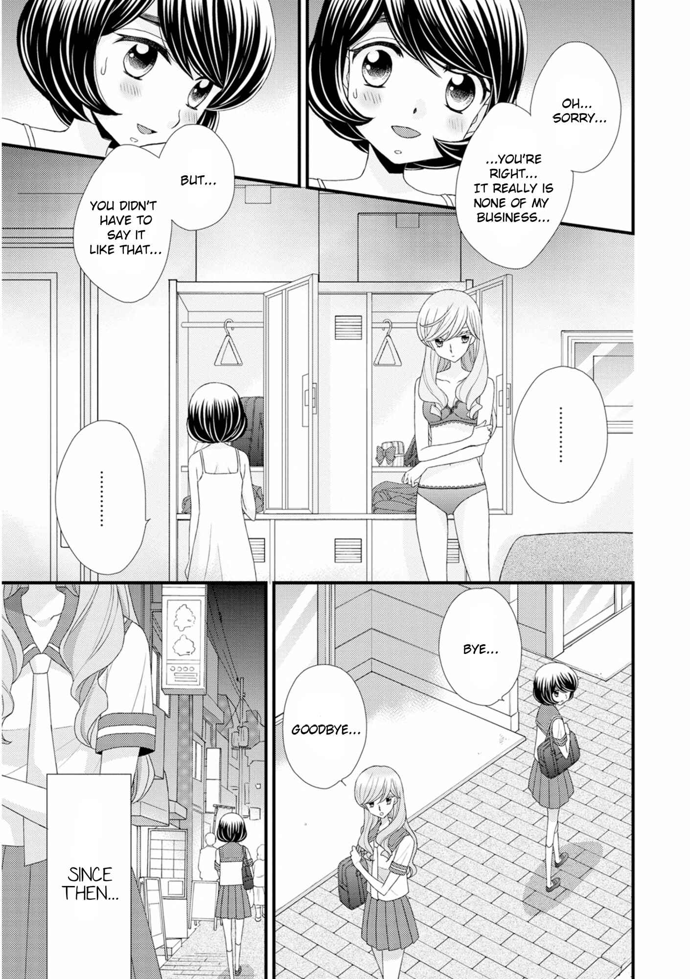 Page 21 Chapter 8 Hana to Hina wa Houkago
