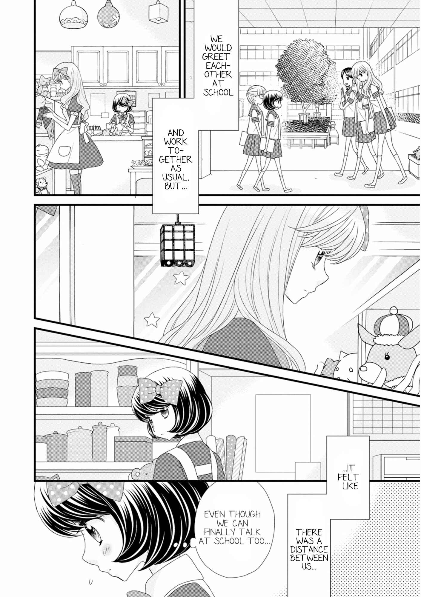 Page 22 Chapter 8 Hana to Hina wa Houkago
