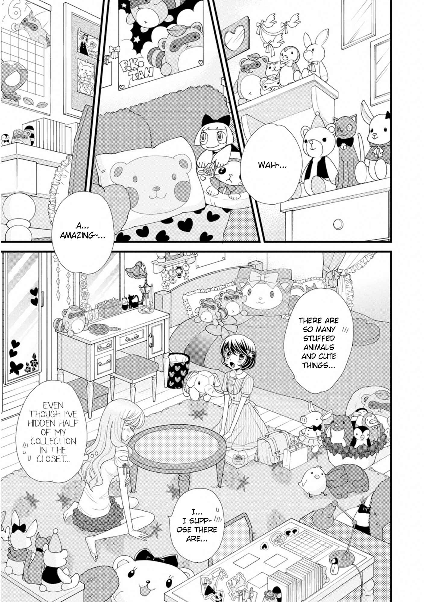 Page 11 Chapter 7 Hana to Hina wa Houkago