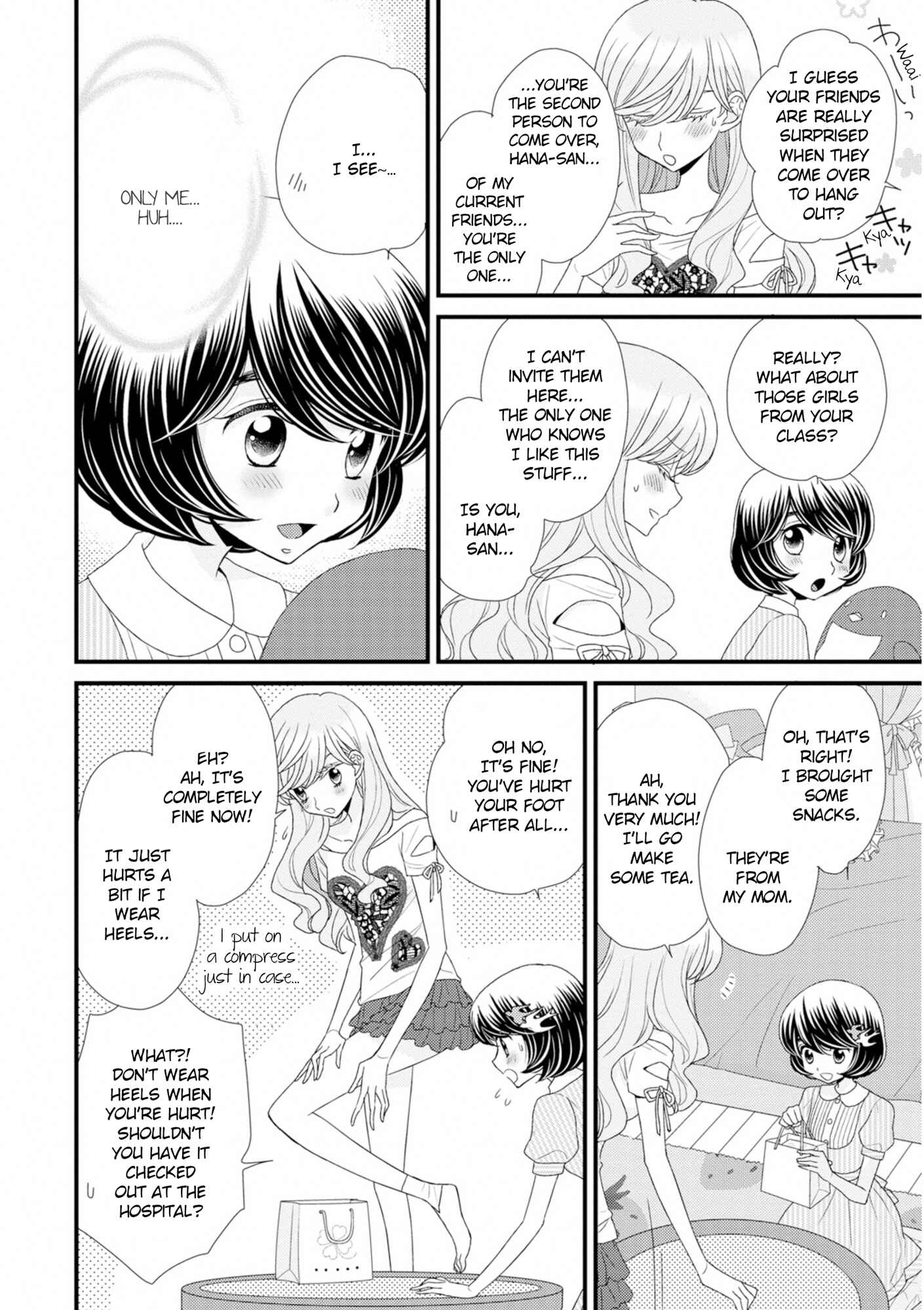Page 12 Chapter 7 Hana to Hina wa Houkago