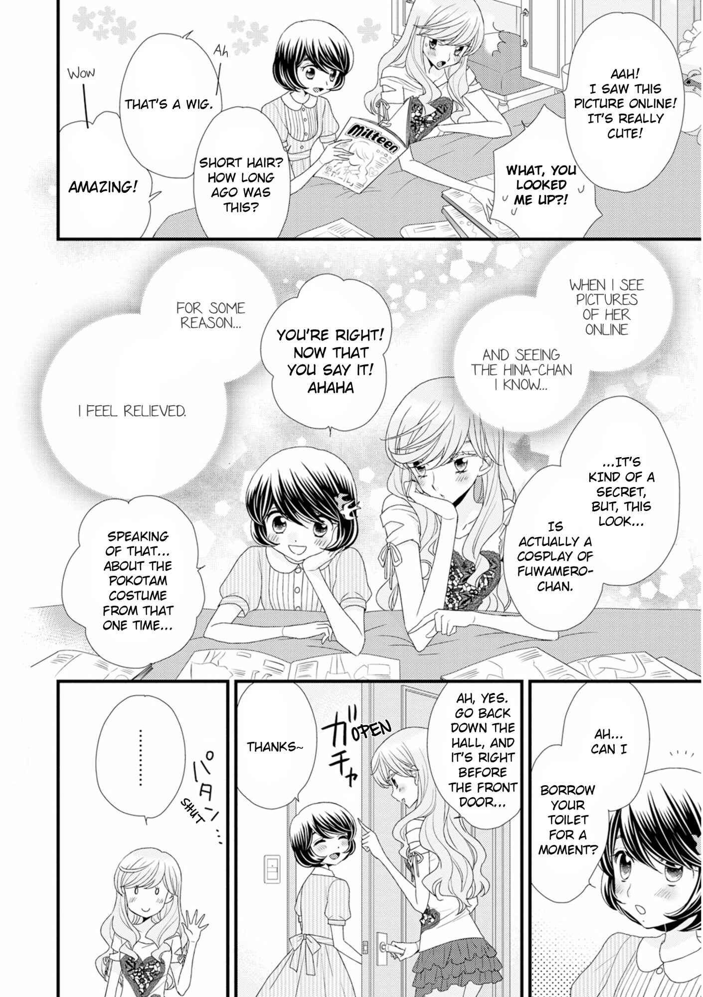 Page 20 Chapter 7 Hana to Hina wa Houkago
