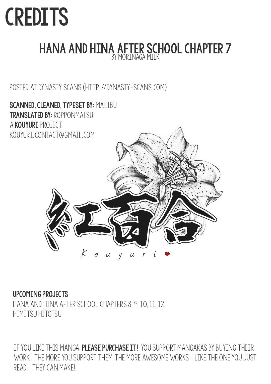 Page 31 Chapter 7 Hana to Hina wa Houkago