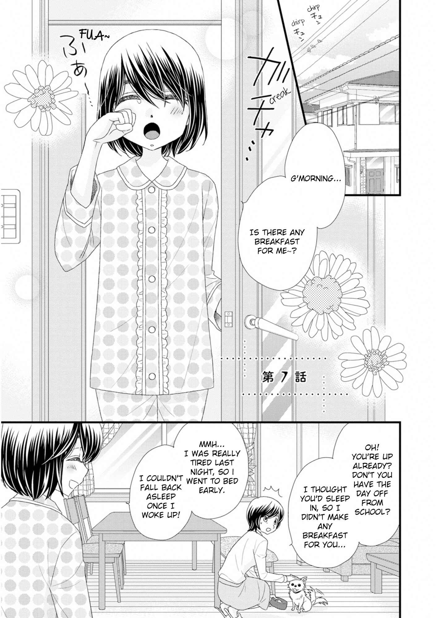 Page 5 Chapter 7 Hana to Hina wa Houkago