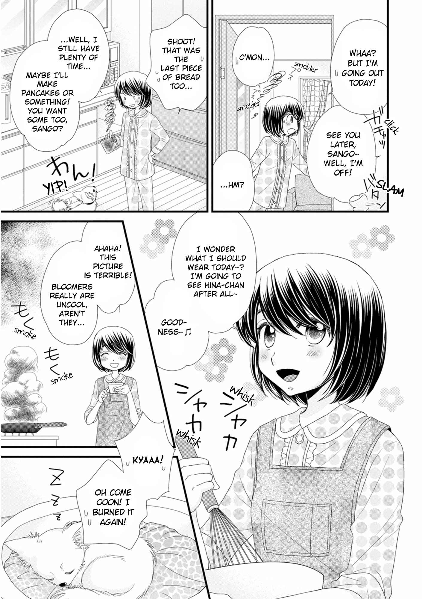 Page 7 Chapter 7 Hana to Hina wa Houkago