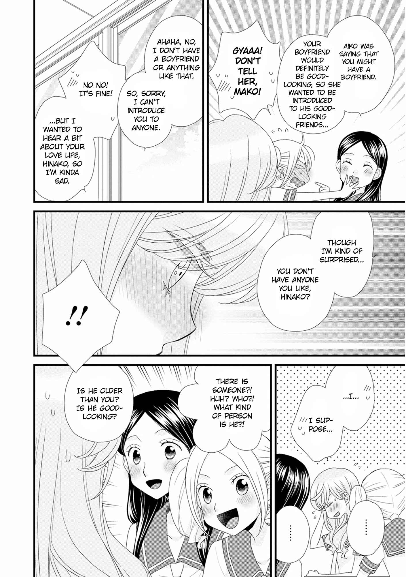 Page 12 Chapter 9 Hana to Hina wa Houkago