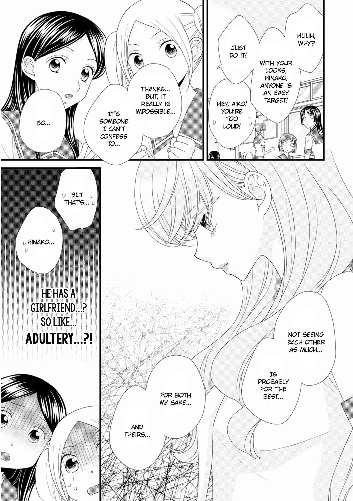Page 15 Chapter 9 Hana to Hina wa Houkago