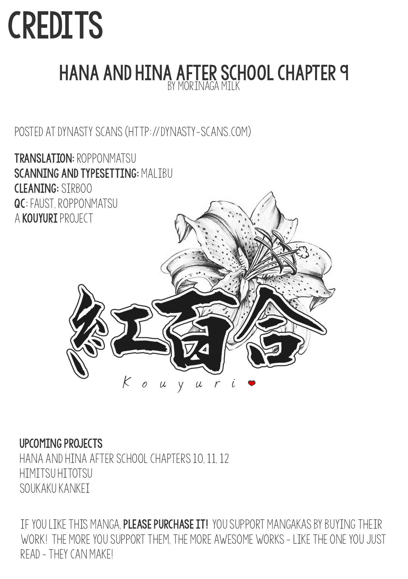 Page 27 Chapter 9 Hana to Hina wa Houkago