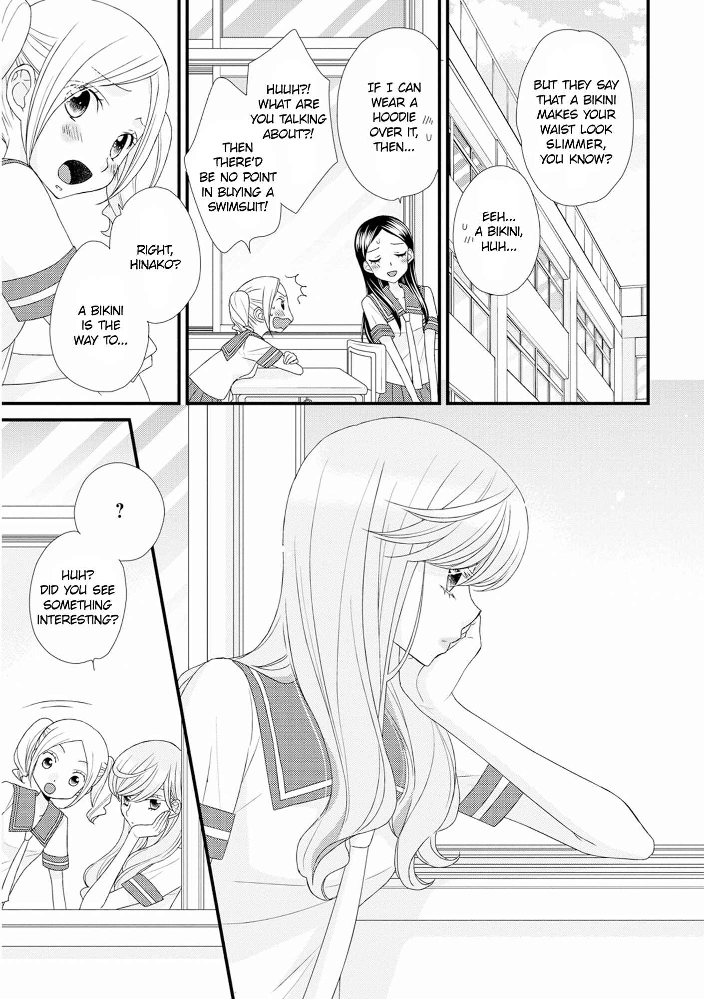 Page 9 Chapter 9 Hana to Hina wa Houkago