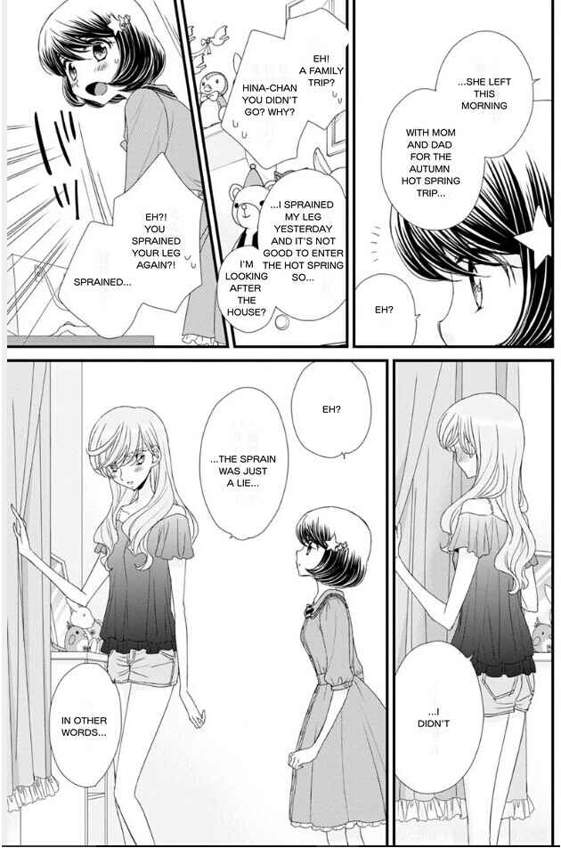 Page 13 Chapter 18 Hana to Hina wa Houkago