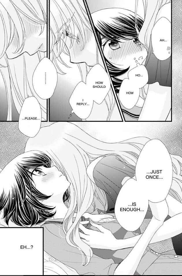 Page 17 Chapter 18 Hana to Hina wa Houkago
