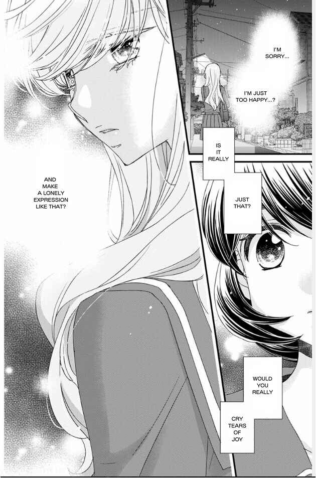 Page 2 Chapter 18 Hana to Hina wa Houkago