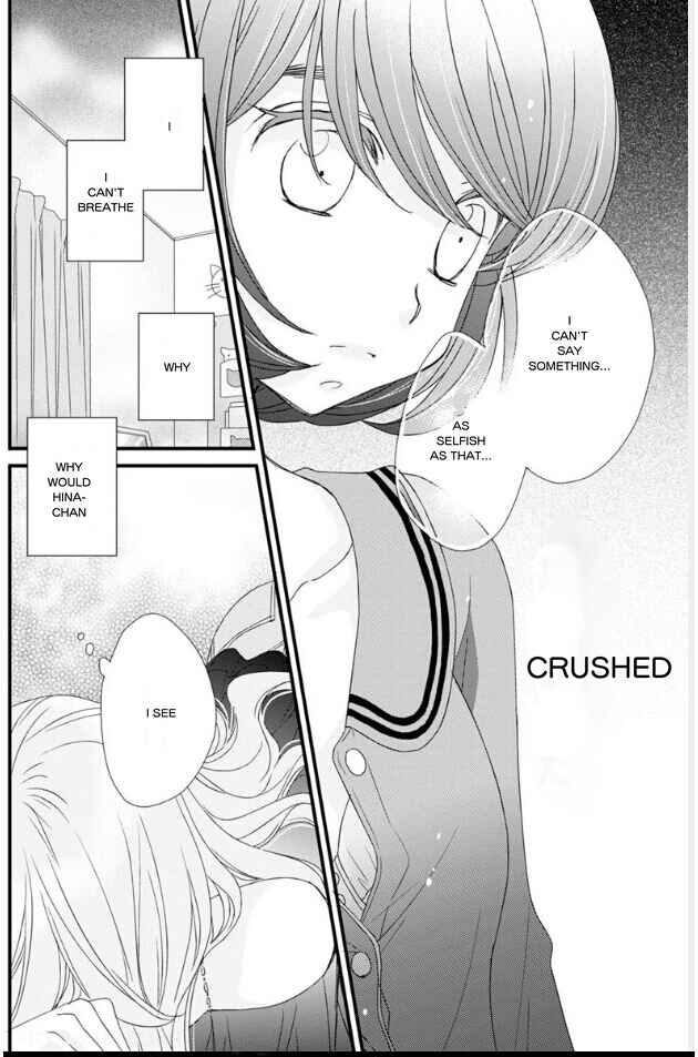 Page 20 Chapter 18 Hana to Hina wa Houkago