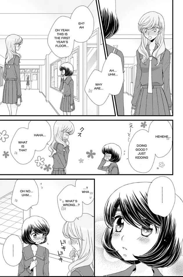 Page 7 Chapter 18 Hana to Hina wa Houkago