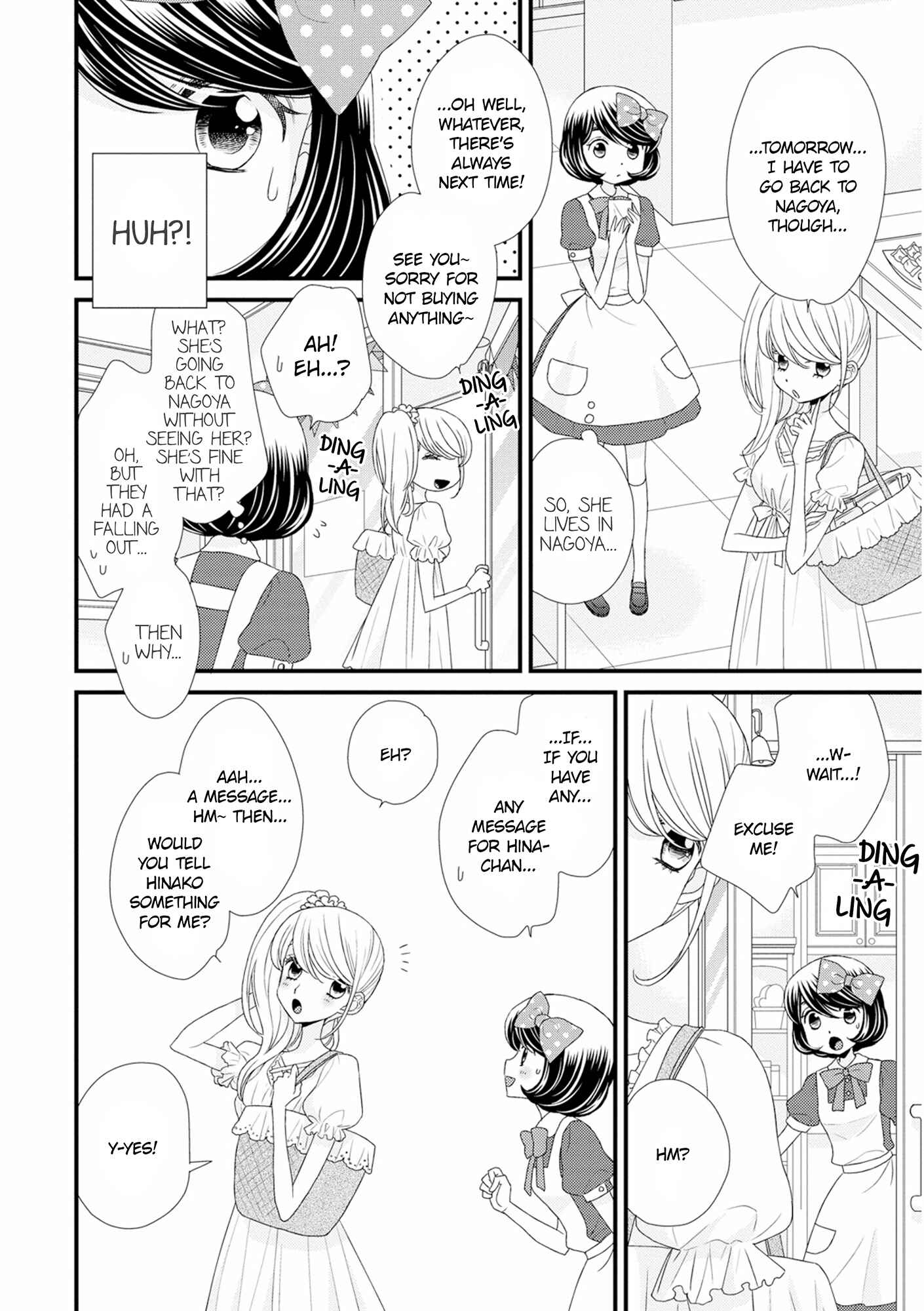 Page 12 Chapter 11 Hana to Hina wa Houkago