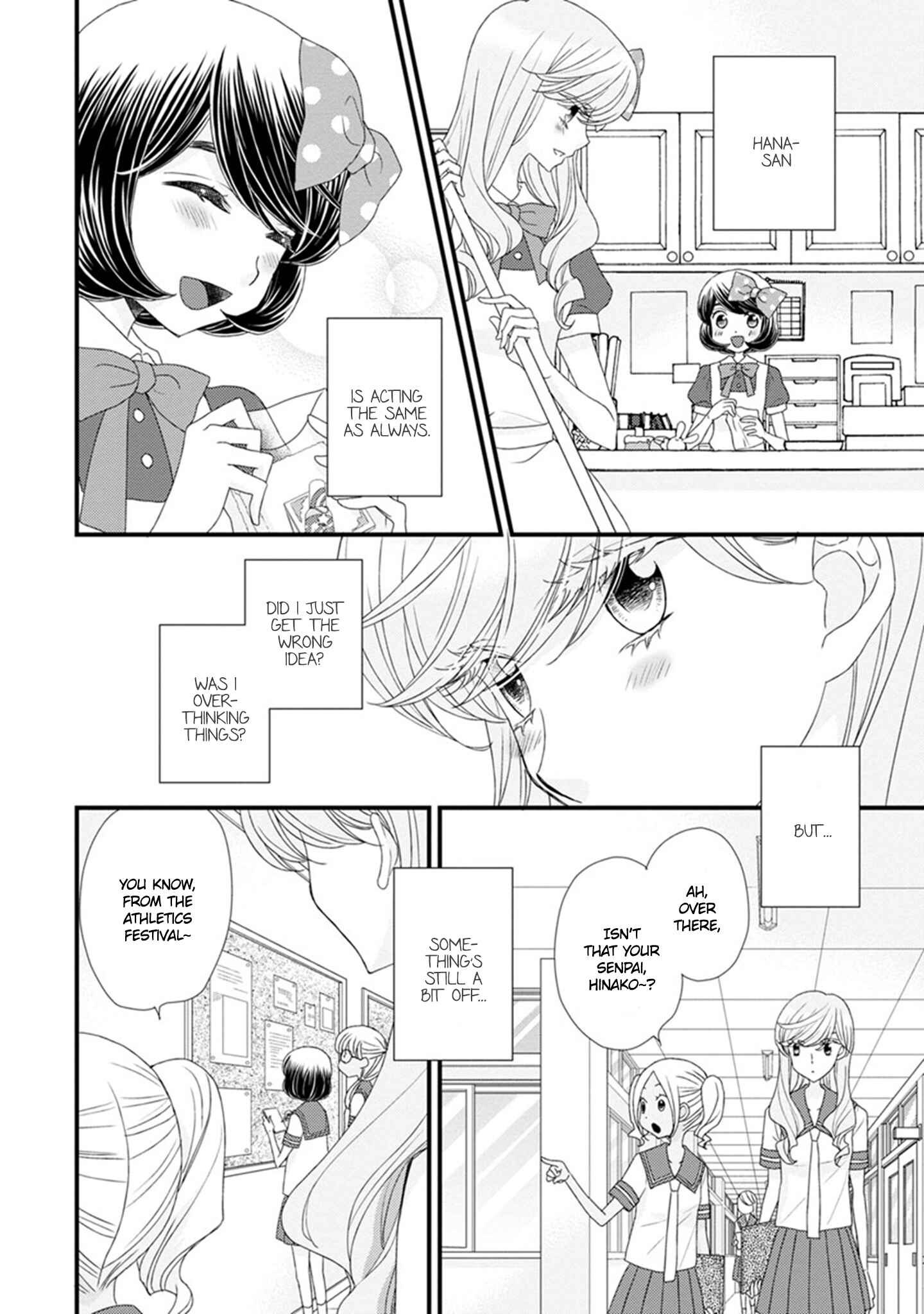 Page 16 Chapter 14 Hana to Hina wa Houkago